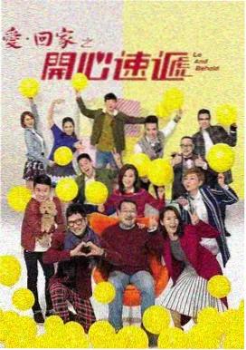 剧集-繁花